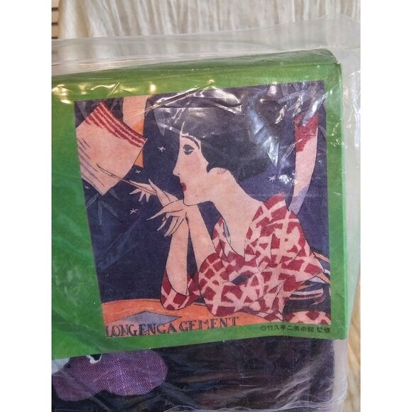 Yukata by Yumeji Takehisa Kimono Belt Takehisa Yumeji no Yukata with 6 postcards - Picture 1 of 9